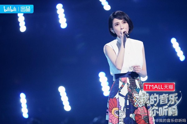 综艺、动画、纪录片……B站的长视频做的怎么样了？