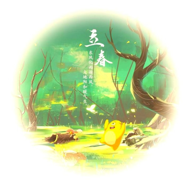 探索二十四节气的奥秘：从立春到冬至的季节变幻