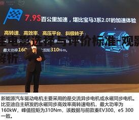 四、技术革新对电影体验的影响