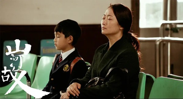 《山河故人》影评：一部史诗级的充满感情的电影