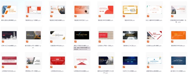 SnowShot_2026-01-06_22-17-00