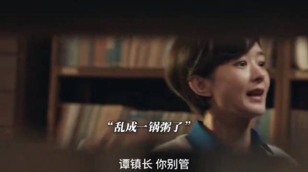 一个暴力开门一个生吞意向书,两人完全是魔丸来的!赵丽颖 黄晓明