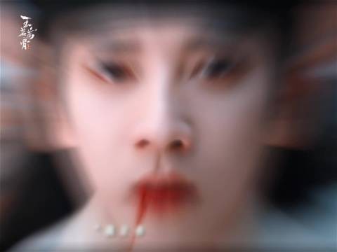 陈若轩演绎白颖生落水告别名场面