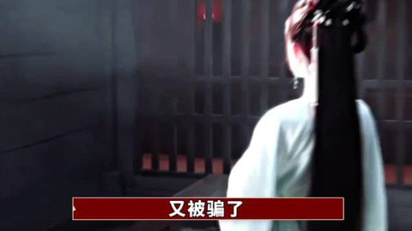 荣善宝26集布局终扳倒蒋大人,娜扎侯明昊《玉茗茶骨》伏笔暗藏