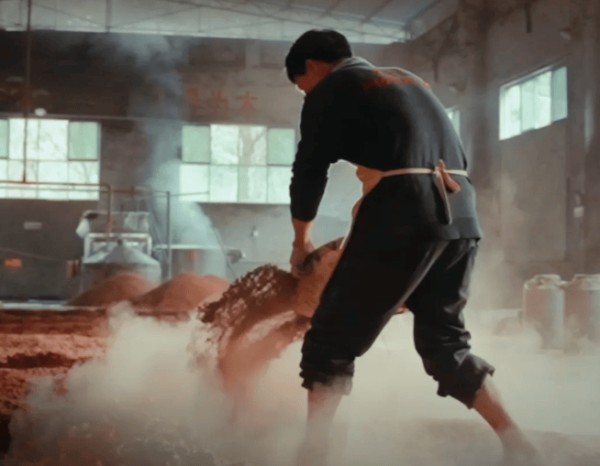 节气与酒香:黔致酒业内容营销中的文化契合术