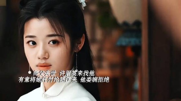 她真的好清醒，没有大哭大闹，没有传统的以身相许，就很正常的剧情