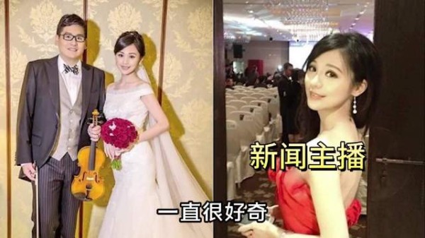 难怪豪门都喜欢娶新闻主播儿媳！