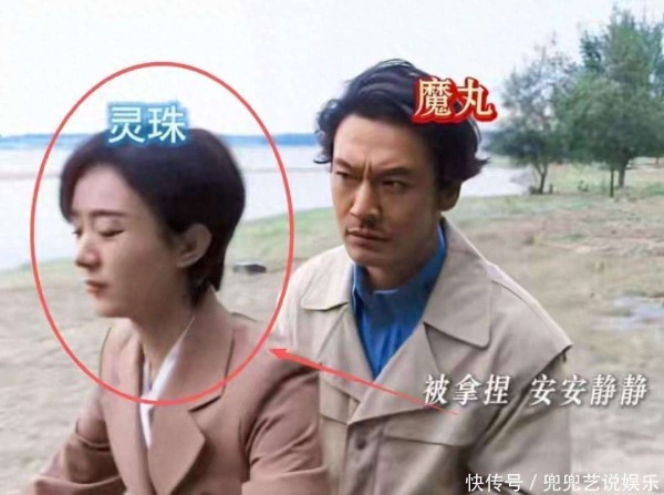 39岁赵丽颖素颜演干部！收视爆火，让娱乐圈集体沉默