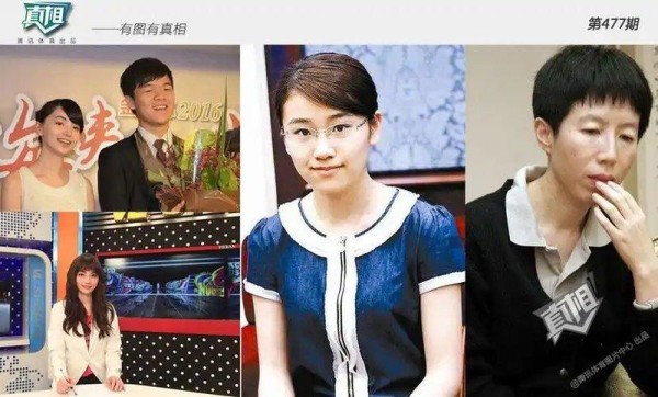 娱乐圈瓜田真相：当爆料变成营销，我们该理性吃瓜还是享受热闹？