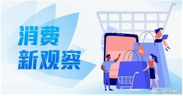 创意碰撞消费，合肥集市掀起体验热潮