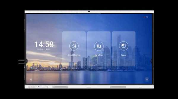 会议平板深度分析，Newline、Maxhub、皓丽：哪个才是企业高效协作的理想选择？