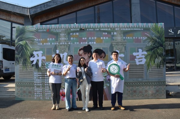 当专业医生走进剧情，科普就有了故事的温度