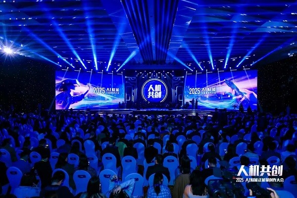 10家优秀组织单位感言！2024中国正能量网络传播AI精品案例征集展播活动