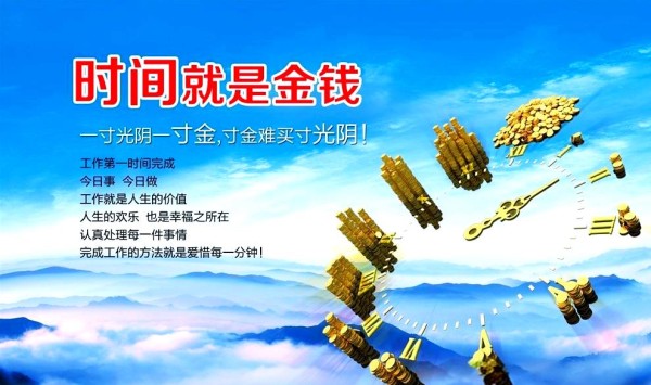 从职场新人到商业巨擘：精通业务的成功之路