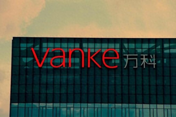 万科三十年变局与一个时代的落幕