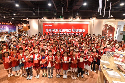 寒假去哪儿？来大连市新华书店做“道德实践”小达人