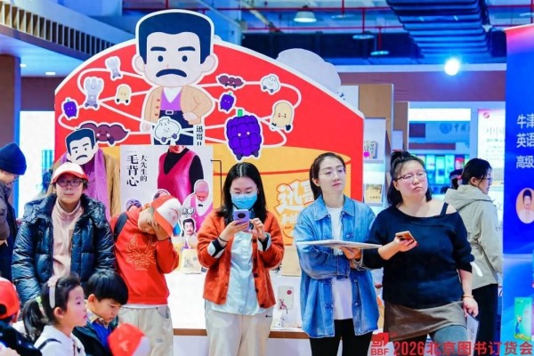 开年这个大集，谁更“开卷”？