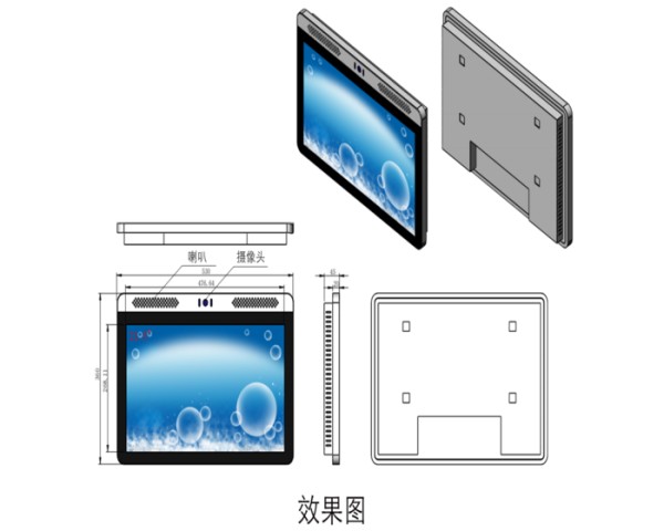 青岛智网信息技术有限公司