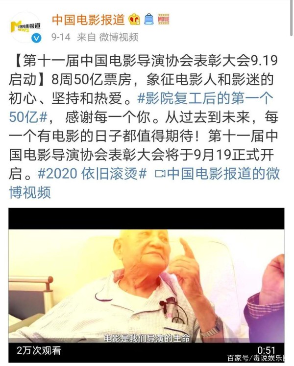 权威电影节官宣日期,易烊千玺获影帝呼声高,提名海报位居C