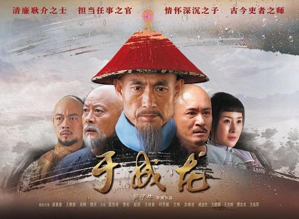 提升影视传播力 助推文旅融合发展