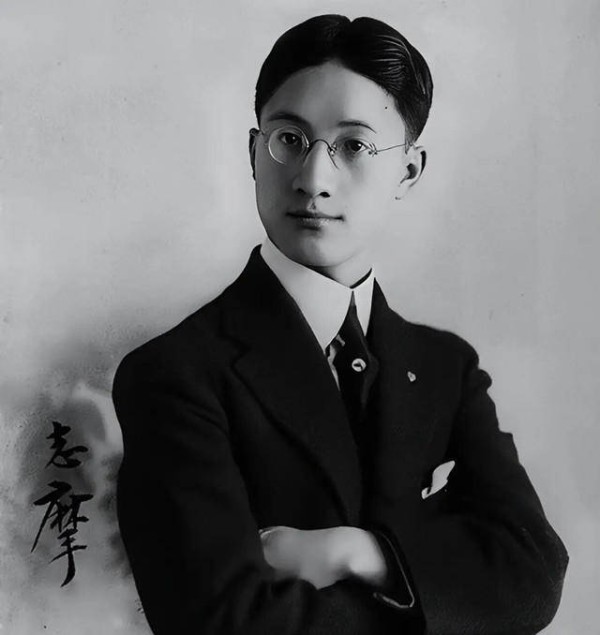 人文齐鲁|山东省文学馆收藏“徐志摩失事飞机—济南号舱板”始末