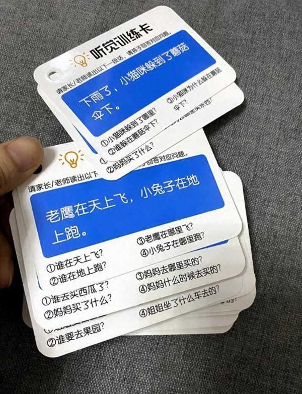 在日常生活中发现无穷乐趣的小窍门