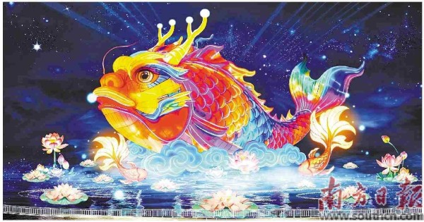 大湾区灯会2月10日启幕