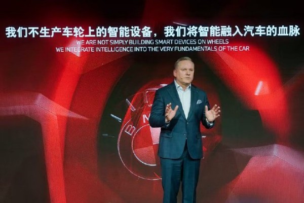 2025宝马创新日举行 智能进化驱动驾控乐趣迈入全新维度