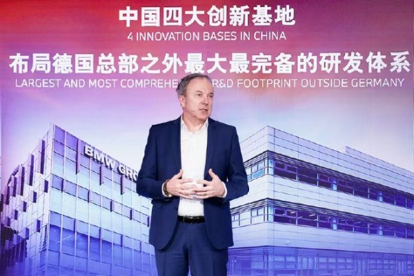 2025宝马创新日举行 智能进化驱动驾控乐趣迈入全新维度