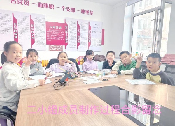 孩子们的创新之路：电动桌面吸尘器的诞生