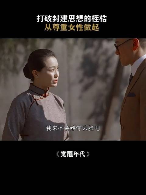 以前农妇不裹脚吧，裹脚的都是大户人家的吧？