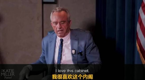 卫生部长称卢比奥为内阁最幽默成员