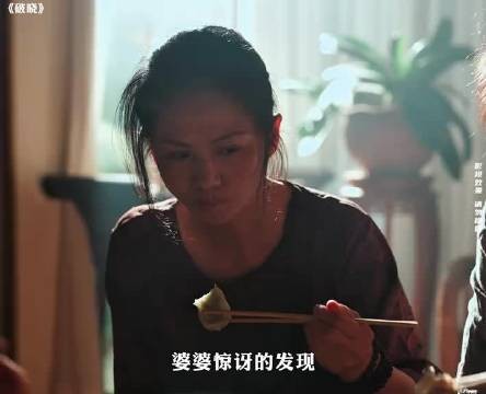 仅仅是因为家暴就把老公噶了剁肉，这女人心也是真够狠的！