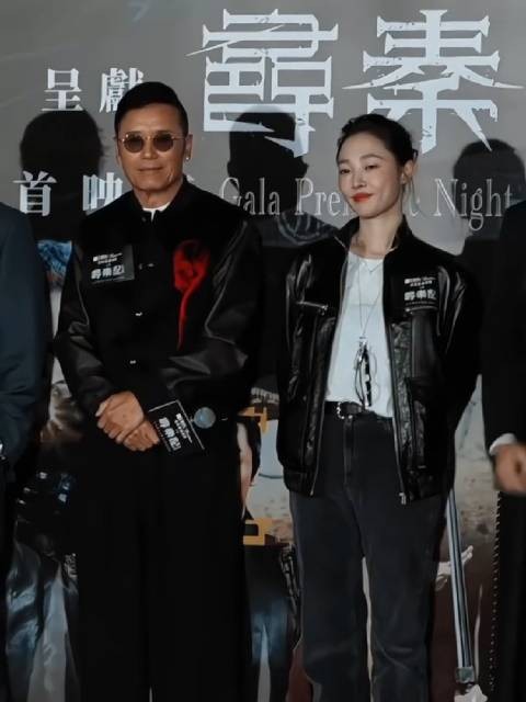 白百何1500万片酬拍《寻秦记》,廖启智仅收6.6万红包