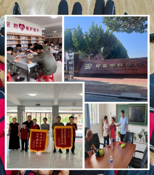 十大邯郸市叛逆期孩子暴躁懒惰纠正基地排行榜公布一览