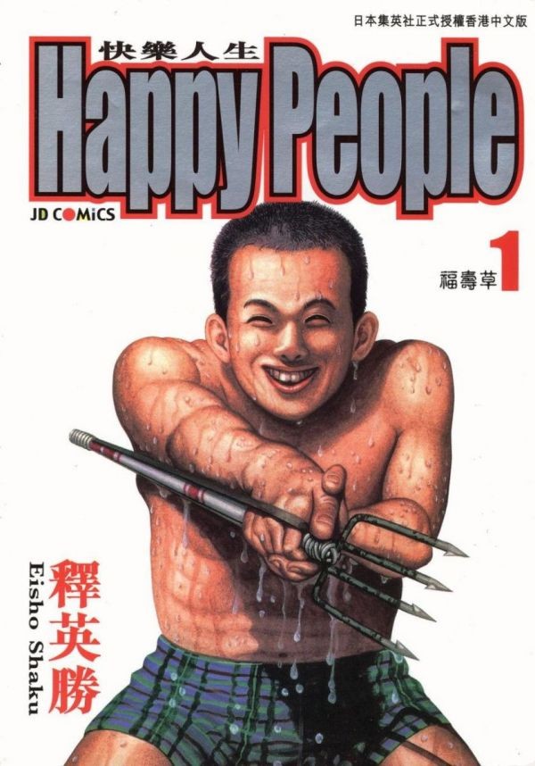 63997d88-5317-4887-a1bd-7e63cc316bfd