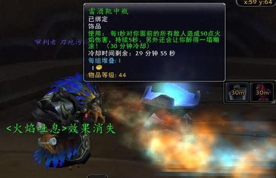 魔兽世界十大变态任务，你做过几个？