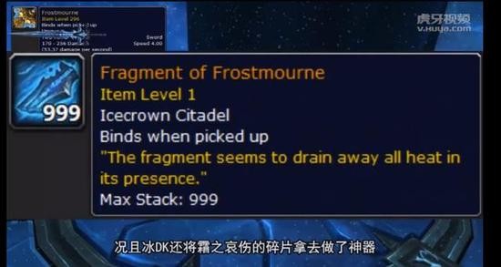 魔兽玩家八卦杂谈:盘点十大不对玩家开放的武器