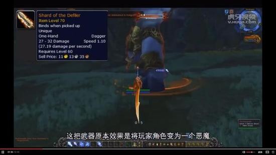 求而不得!盘点魔兽里十大不对玩家开放的武器