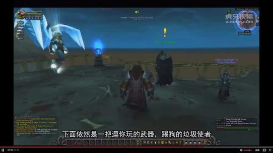 求而不得!盘点魔兽里十大不对玩家开放的武器