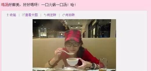 网曝唐嫣八卦盘点 整容/脾气差(黑料太多但无一是真)