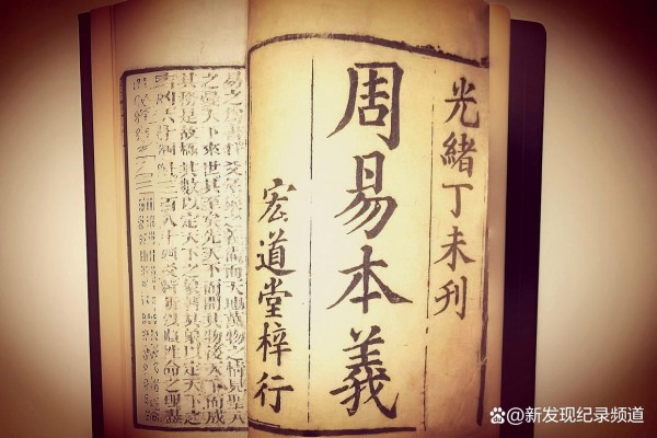 乾坎艮震巽离坤兑代表什么？探寻古代八卦体系承载着的独特魅力