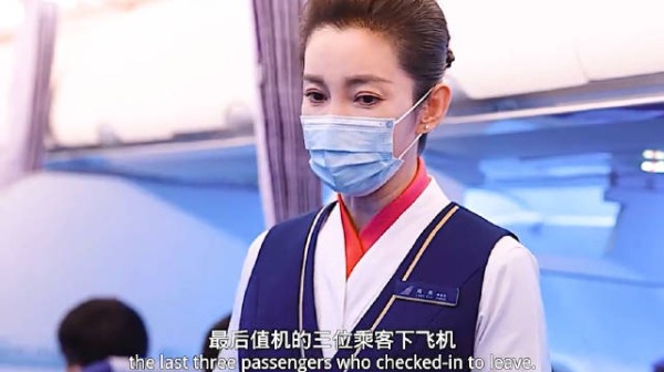 断肢母亲急哭!航班紧急救援《平凡英雄》李冰冰冯绍峰黄晓明林永健张一山