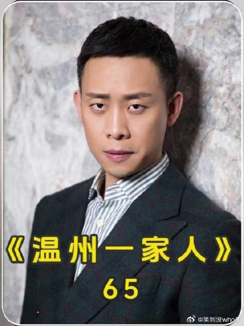 花几百万想整垮对手 结果把自己逼上了绝路