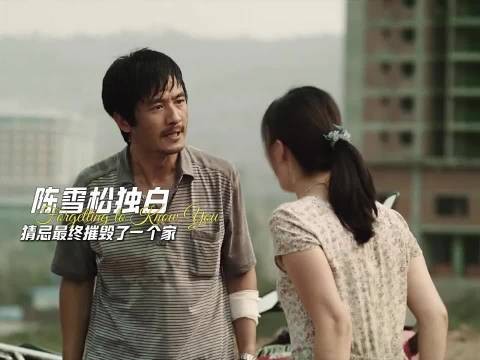 婚姻中最毒的，不是贫穷，而是无休止的猜忌