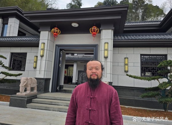 一定要知道的十大风水禁忌，否则家宅不宁，运势受阻