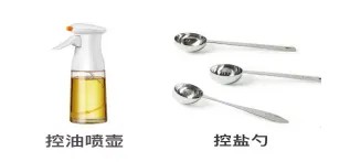 【科普园地】糖尿病8条食养原则和建议