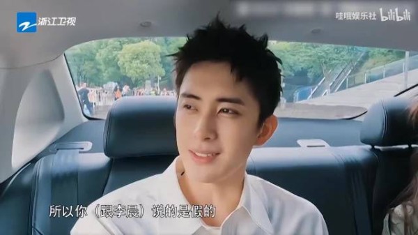 白鹿敖瑞鹏上节目甜蜜互动,范丞丞暗戳戳吃醋,三人差点成修罗场