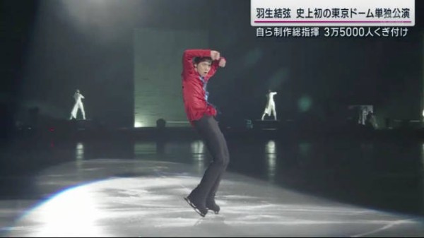 单截一下朝日台的阿修罗的片段,扭得好high的,撩死人了!