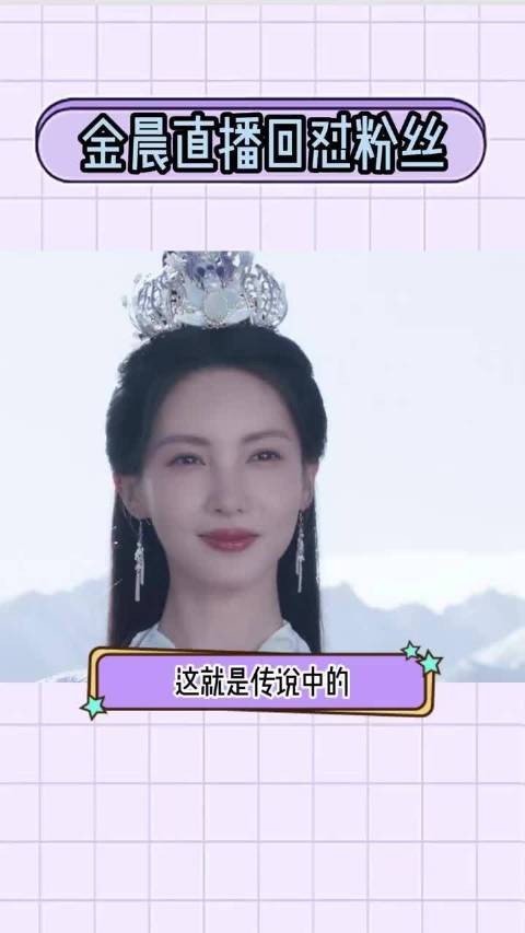 这就是传说中的“只要我不尴尬，尴尬的就是观众”吗？